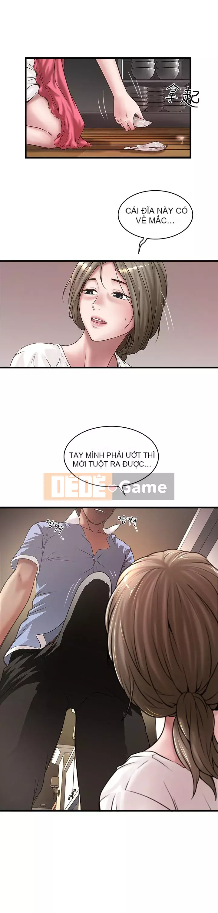 Hầu gái, Hatsuki Chương 1-83