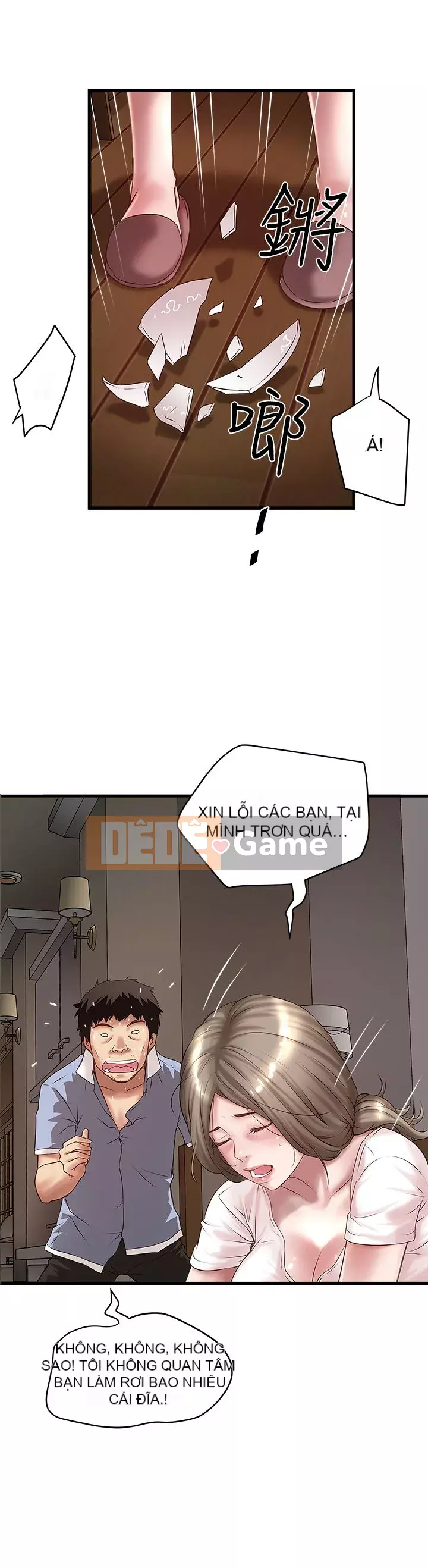 Hầu gái, Hatsuki Chương 1-83