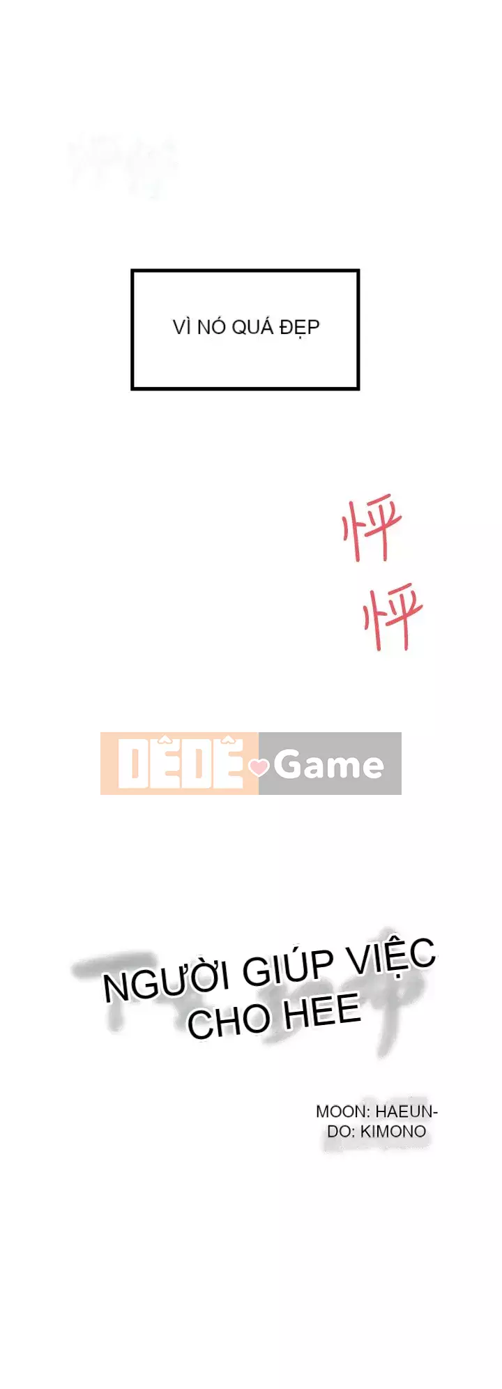 Hầu gái, Hatsuki Chương 1-83