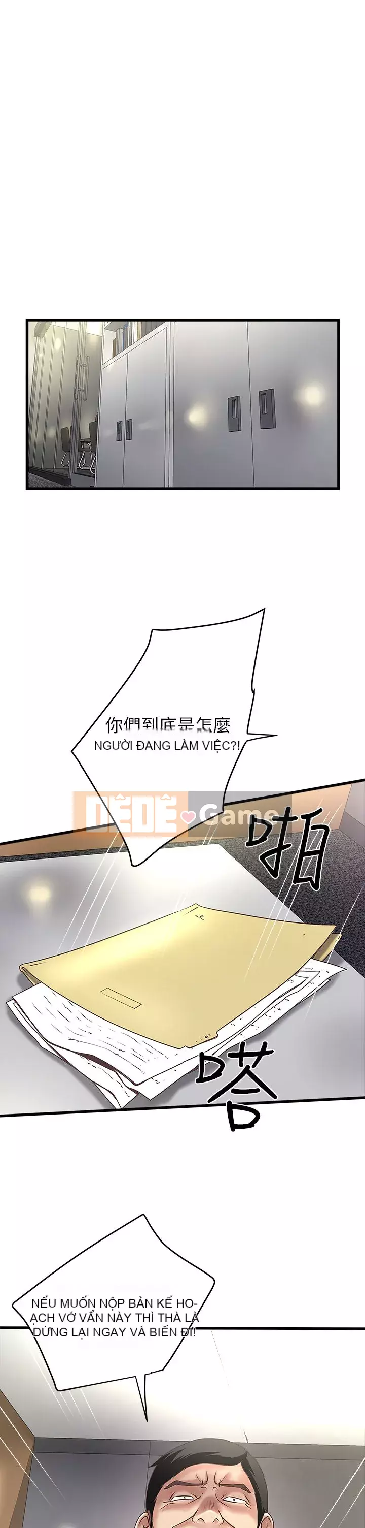 Hầu gái, Hatsuki Chương 1-83