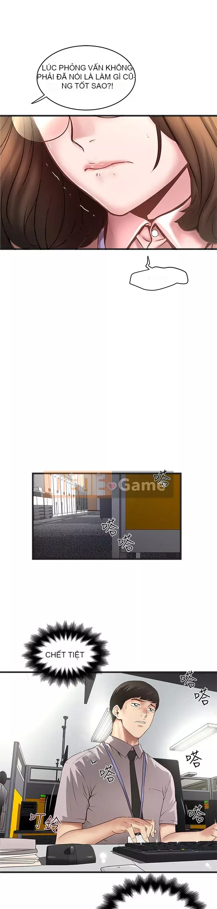 Hầu gái, Hatsuki Chương 1-83