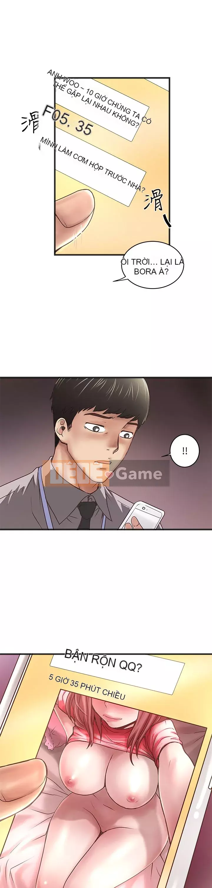 Hầu gái, Hatsuki Chương 1-83