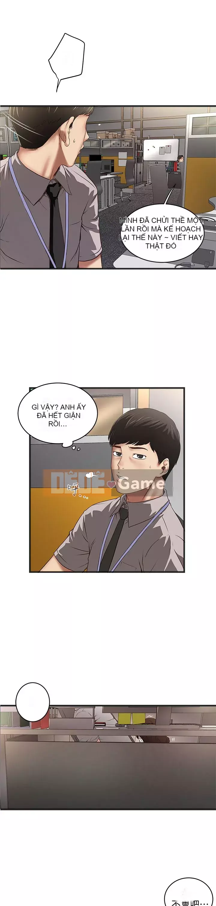 Hầu gái, Hatsuki Chương 1-83