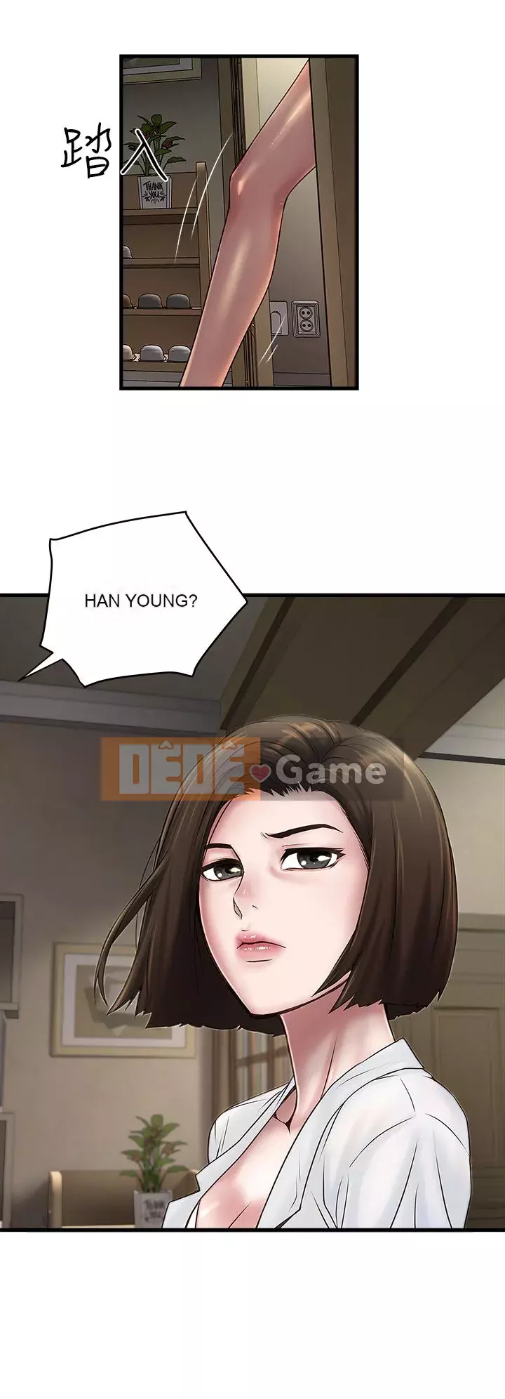 Hầu gái, Hatsuki Chương 1-83