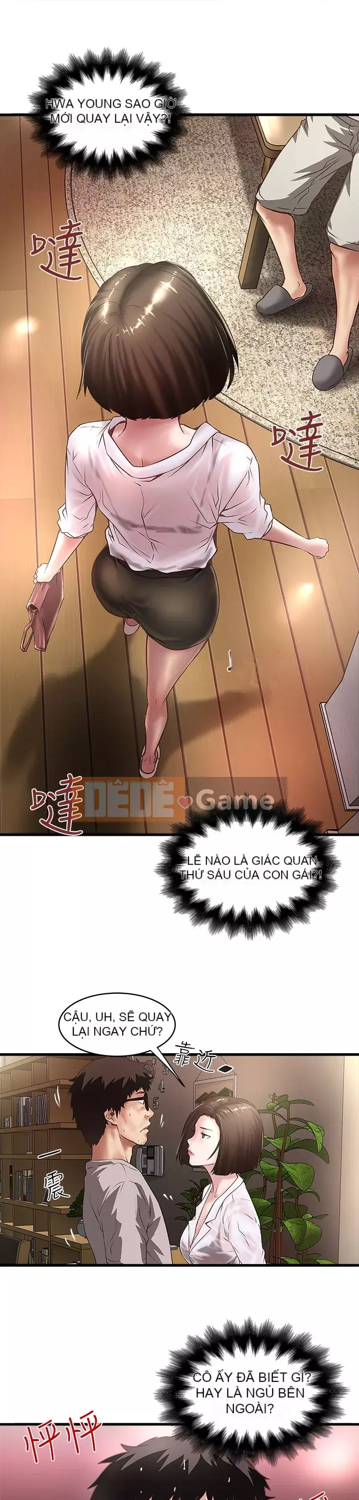 Hầu gái, Hatsuki Chương 1-83