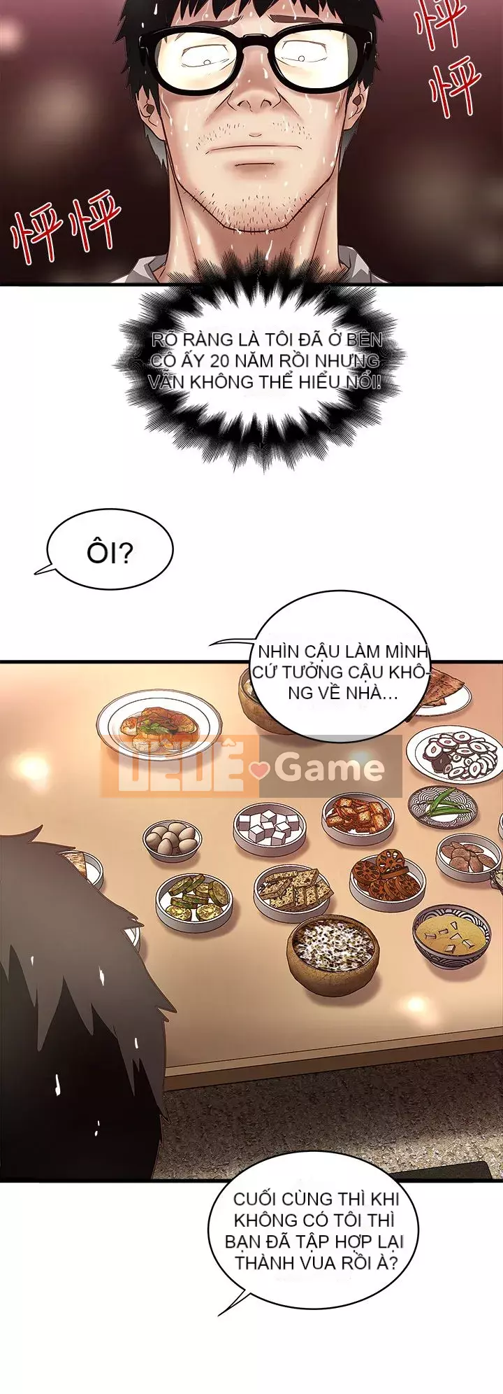 Hầu gái, Hatsuki Chương 1-83