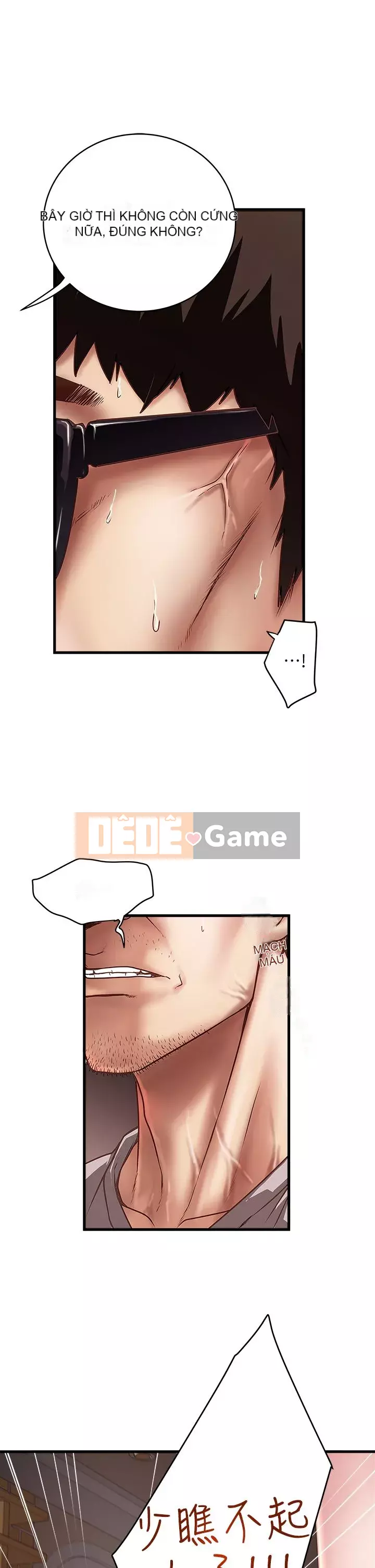 Hầu gái, Hatsuki Chương 1-83