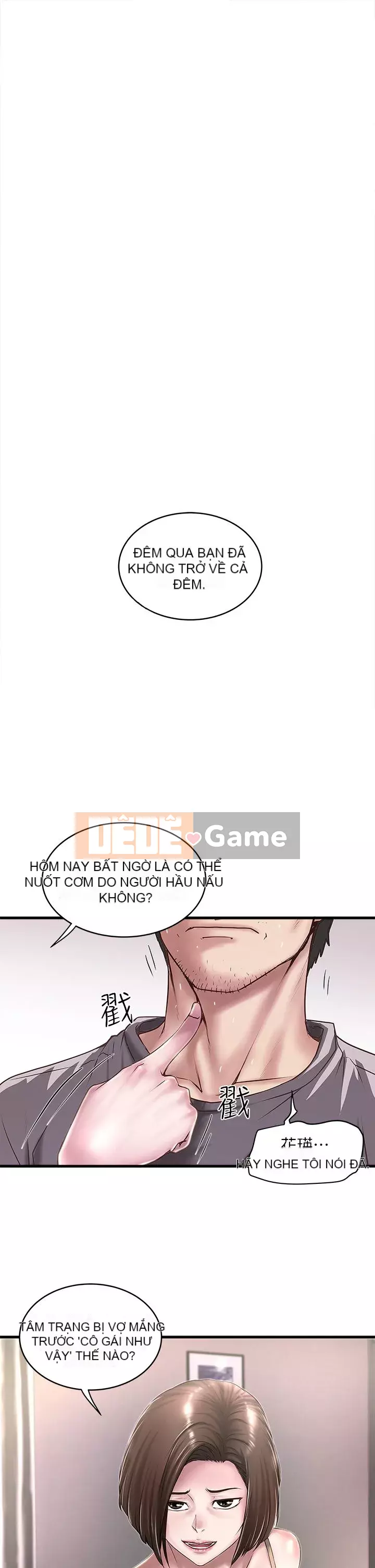 Hầu gái, Hatsuki Chương 1-83