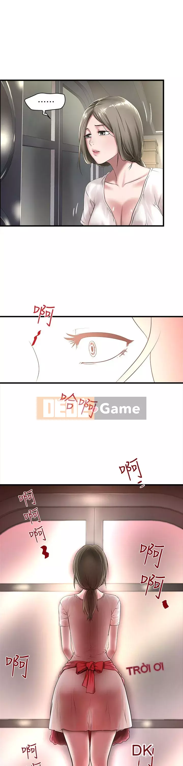 Hầu gái, Hatsuki Chương 1-83