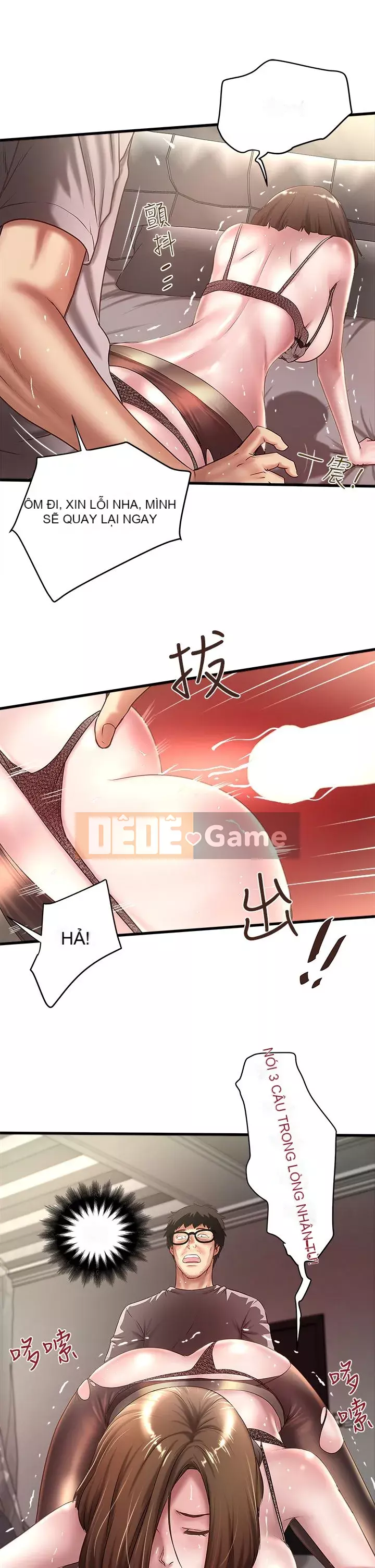 Hầu gái, Hatsuki Chương 1-83