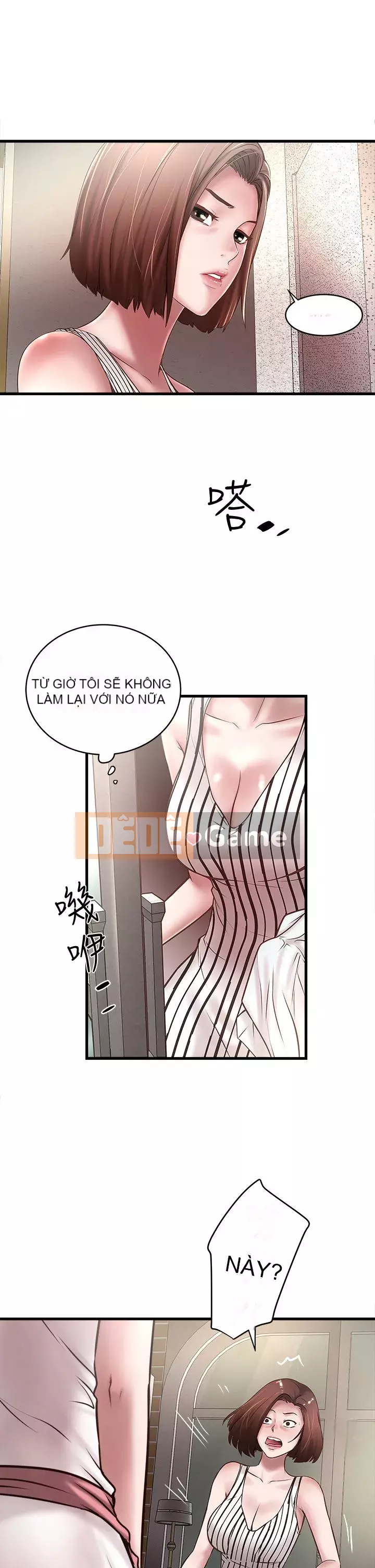 Hầu gái, Hatsuki Chương 1-83