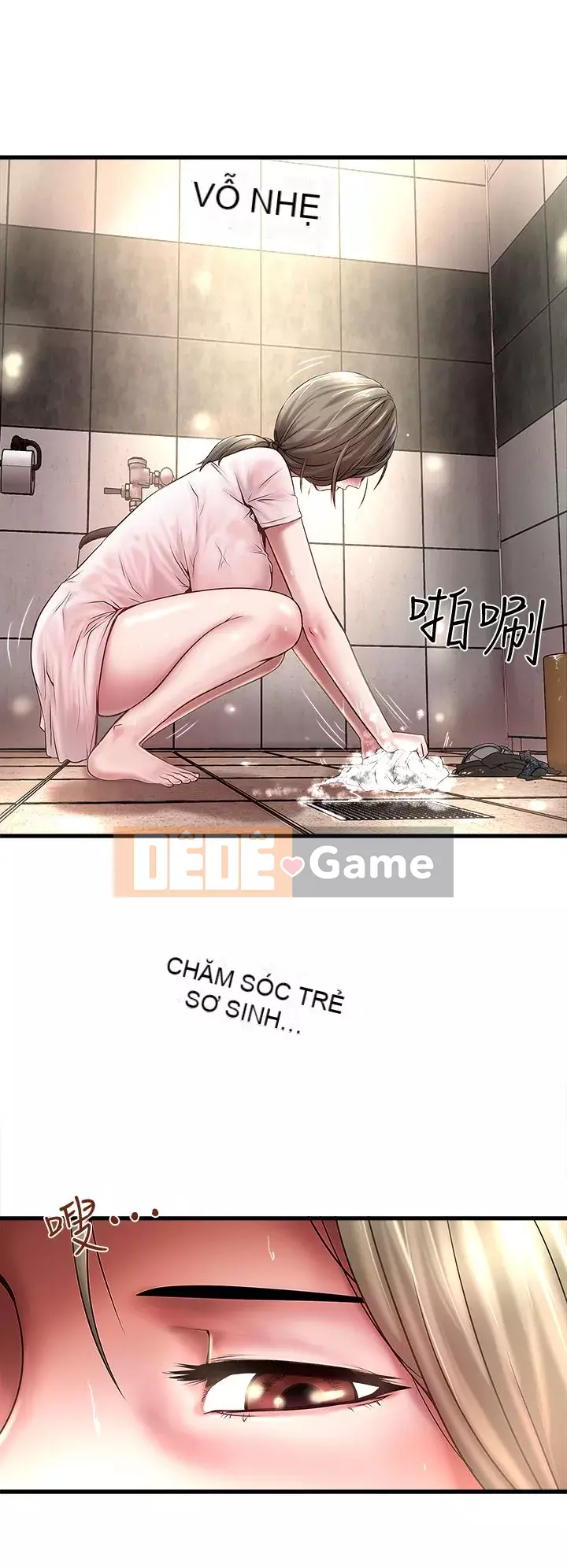 Hầu gái, Hatsuki Chương 1-83