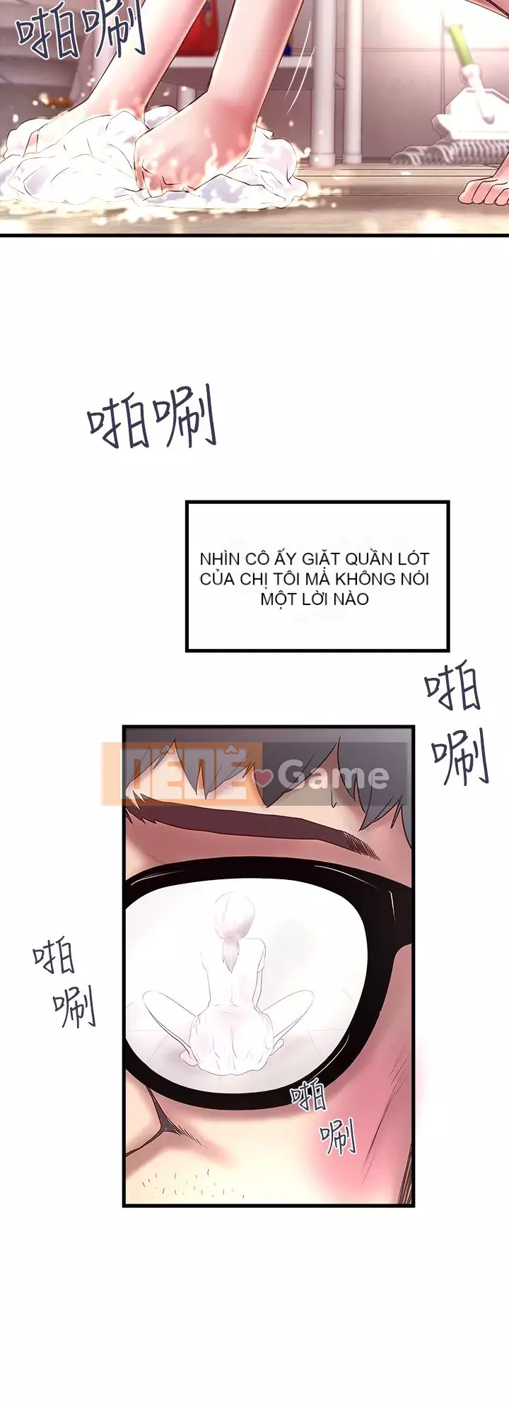 Hầu gái, Hatsuki Chương 1-83