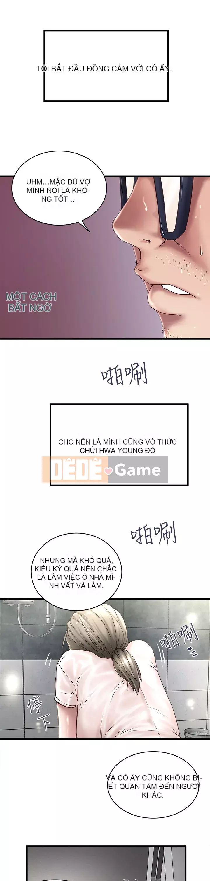 Hầu gái, Hatsuki Chương 1-83