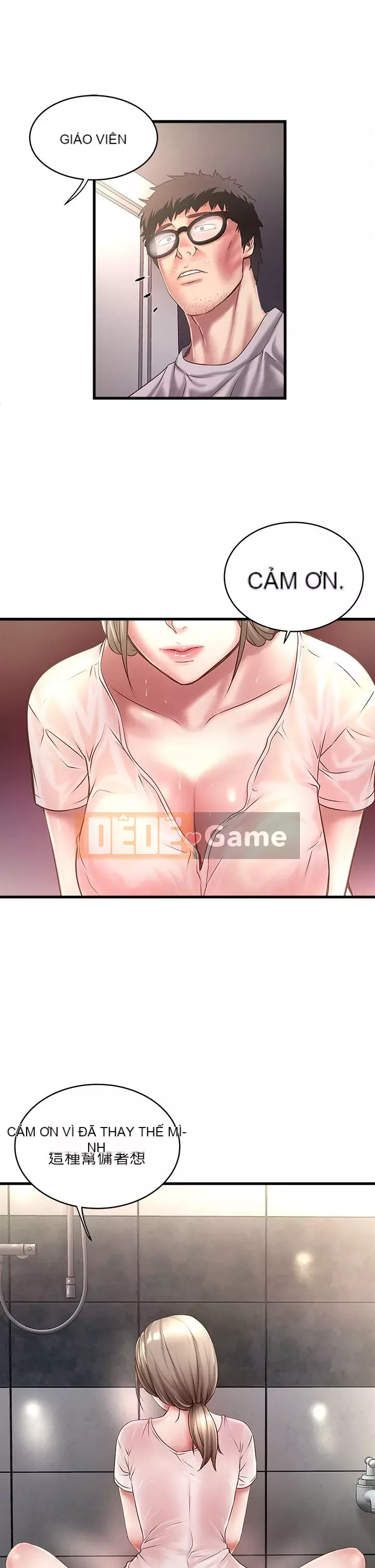 Hầu gái, Hatsuki Chương 1-83