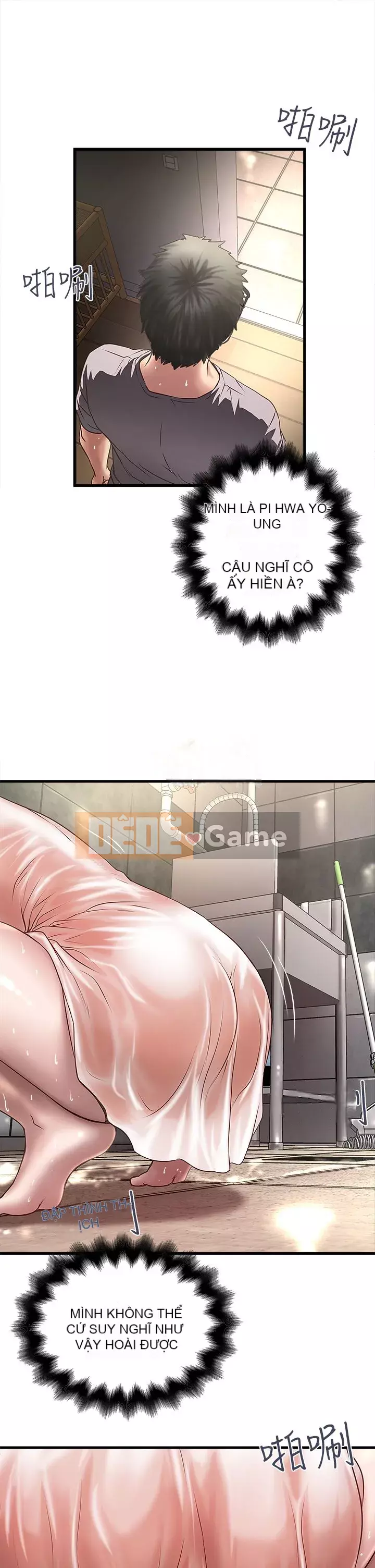 Hầu gái, Hatsuki Chương 1-83