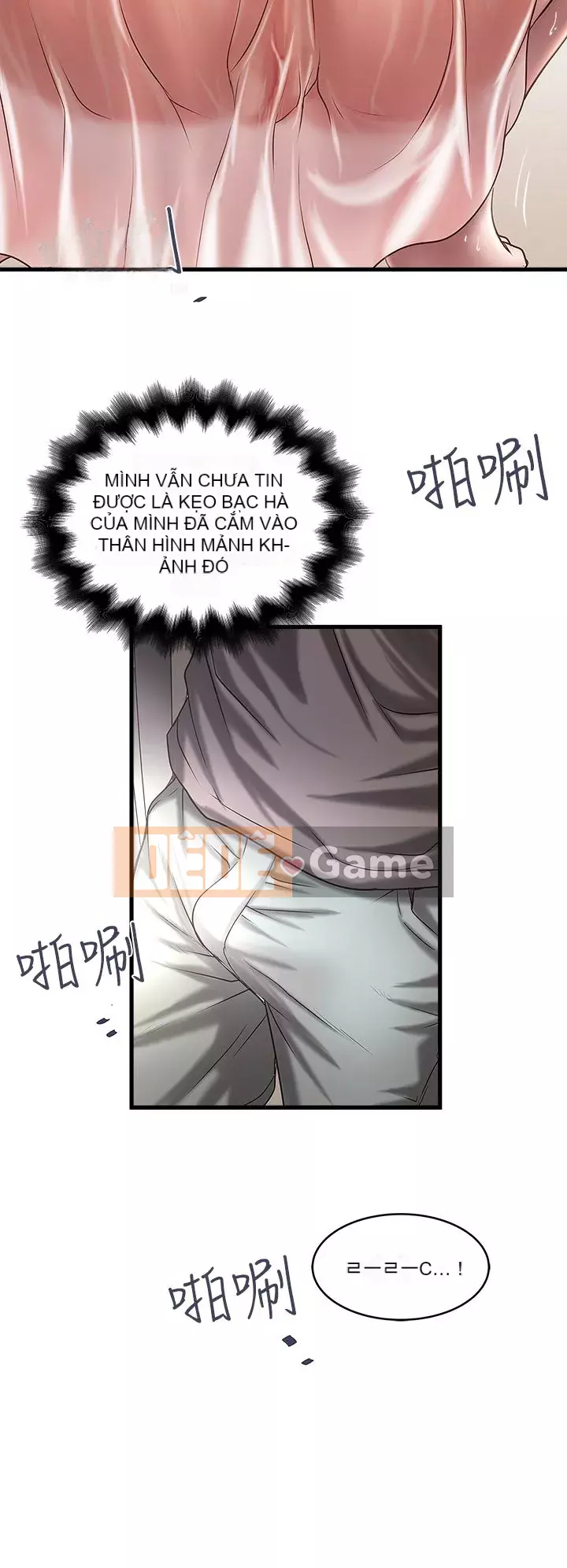 Hầu gái, Hatsuki Chương 1-83