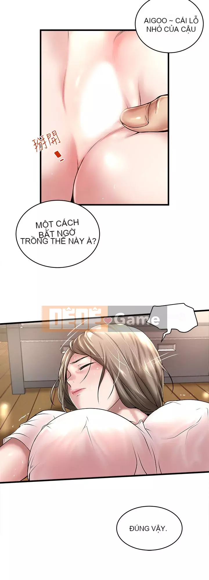 Hầu gái, Hatsuki Chương 1-83