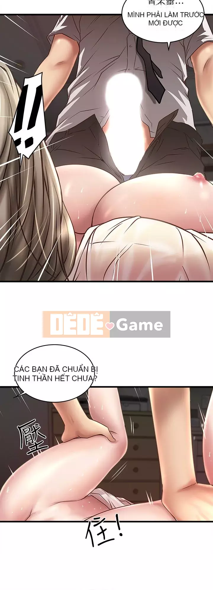 Hầu gái, Hatsuki Chương 1-83