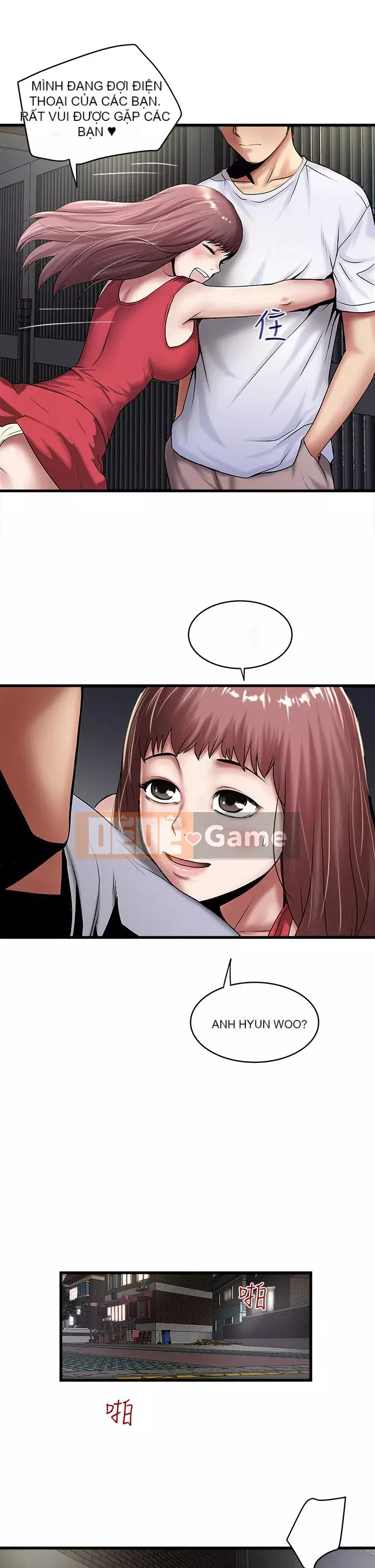 Hầu gái, Hatsuki Chương 1-83