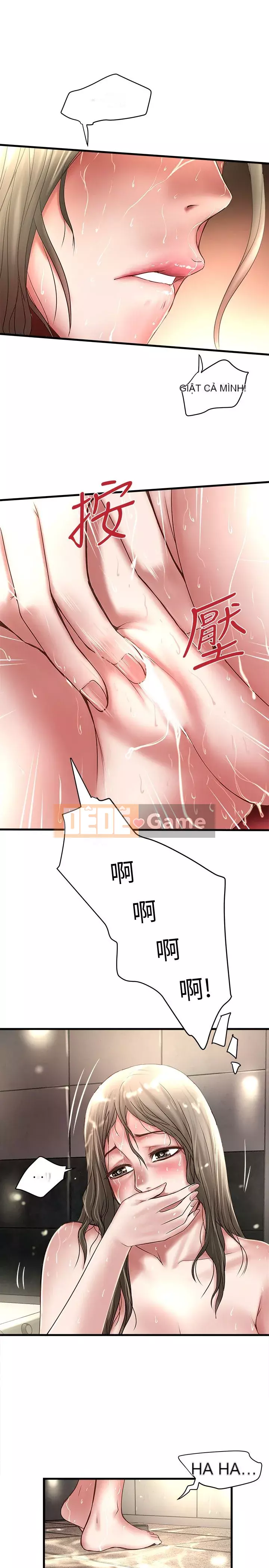 Hầu gái, Hatsuki Chương 1-83