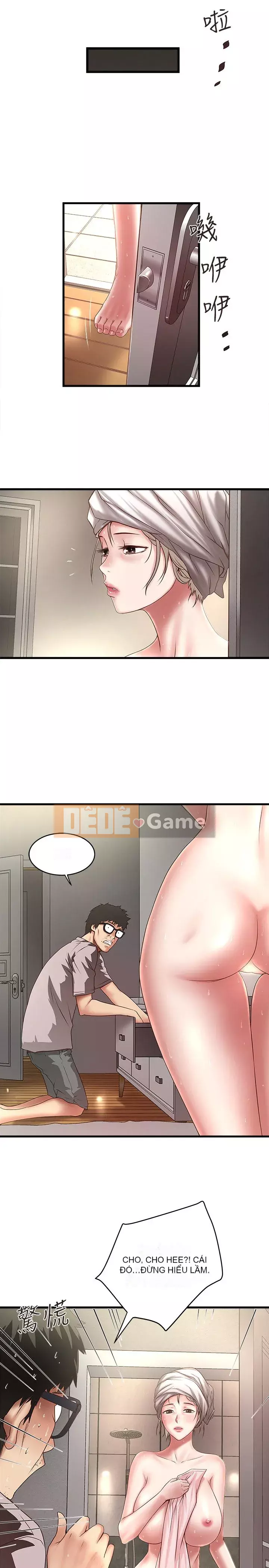 Hầu gái, Hatsuki Chương 1-83