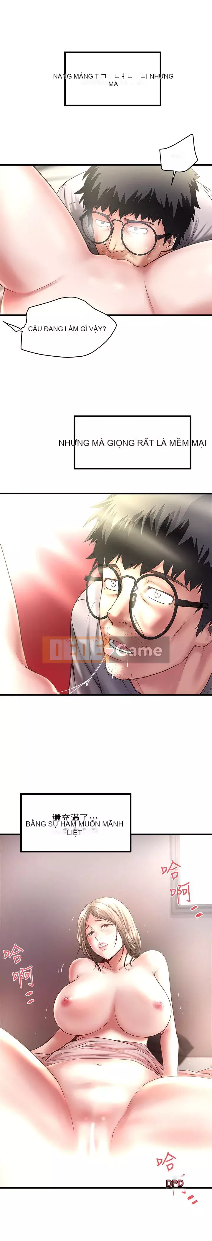 Hầu gái, Hatsuki Chương 1-83