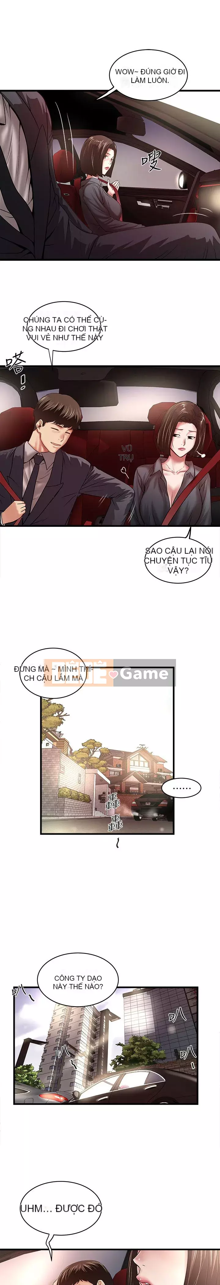 Hầu gái, Hatsuki Chương 1-83