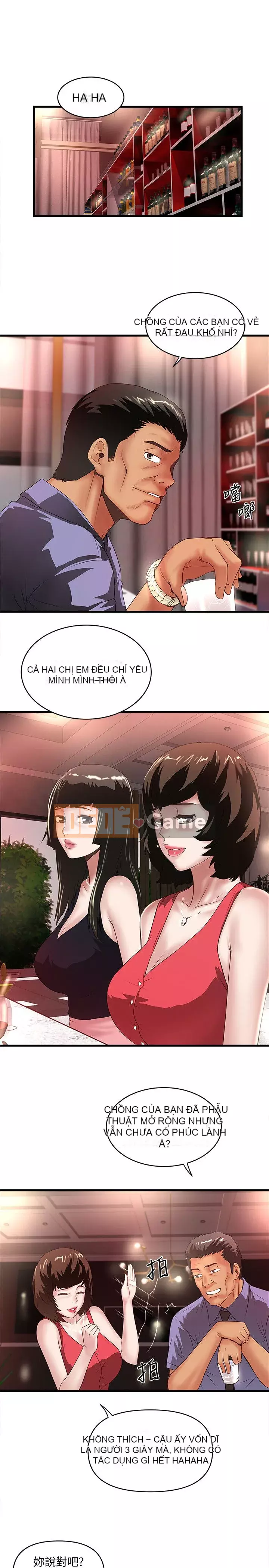 Hầu gái, Hatsuki Chương 1-83