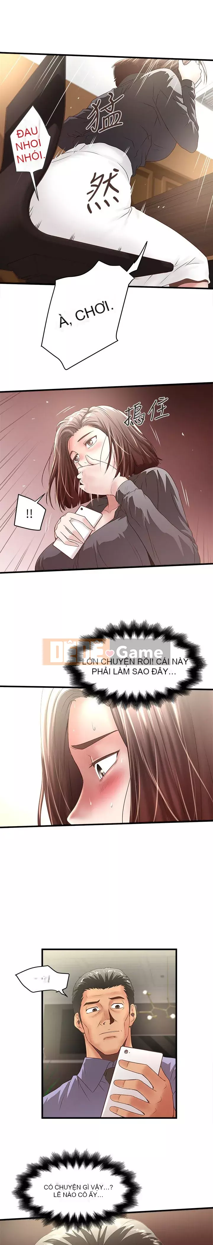 Hầu gái, Hatsuki Chương 1-83