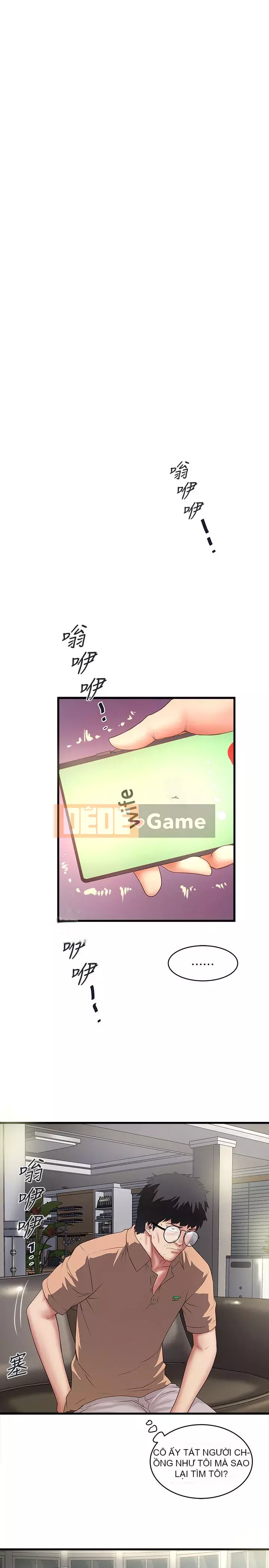 Hầu gái, Hatsuki Chương 1-83