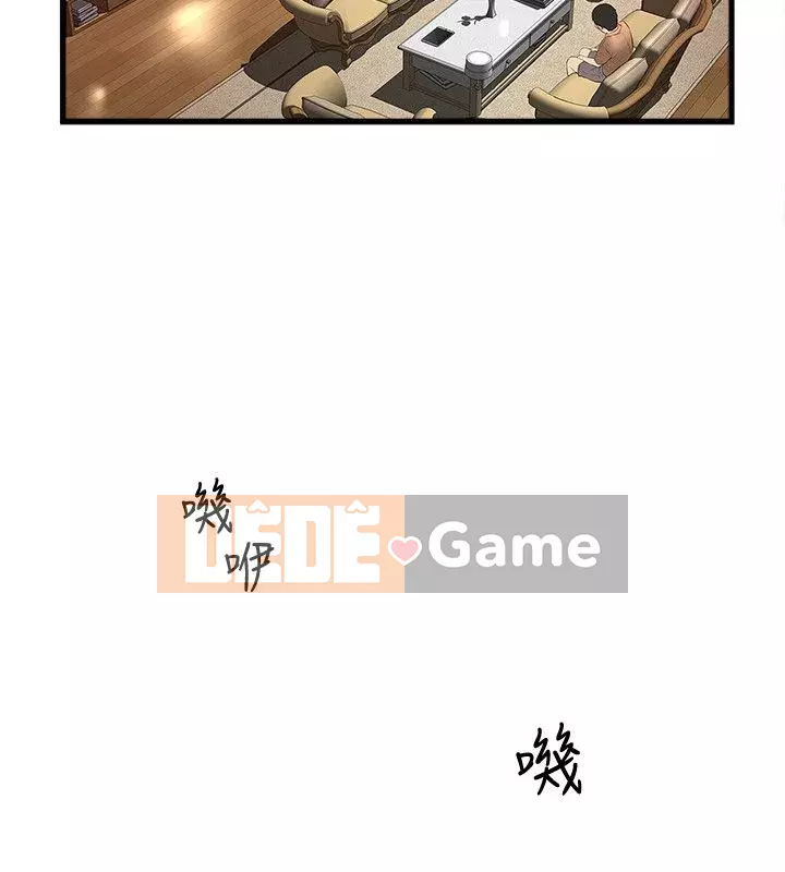 Hầu gái, Hatsuki Chương 1-83