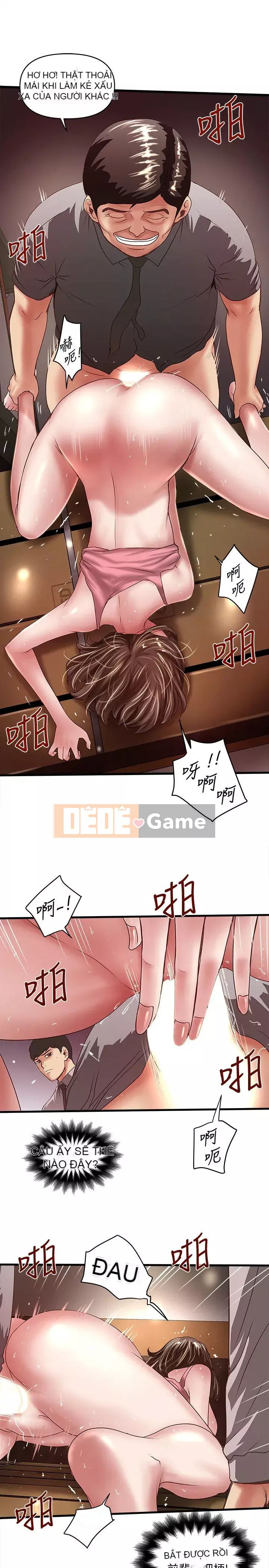 Hầu gái, Hatsuki Chương 1-83