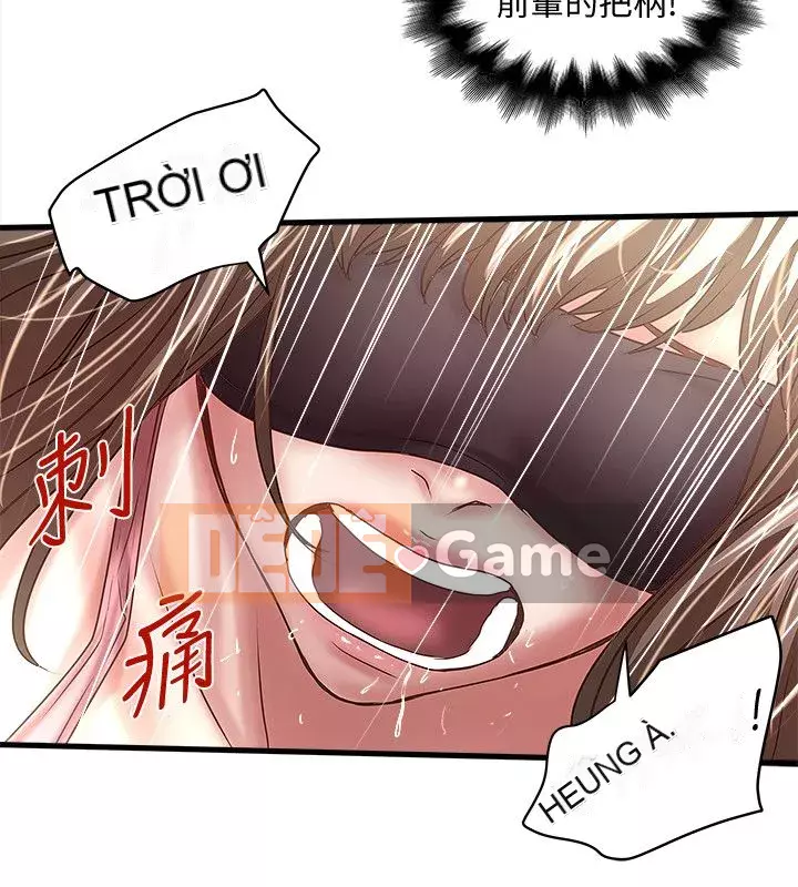 Hầu gái, Hatsuki Chương 1-83