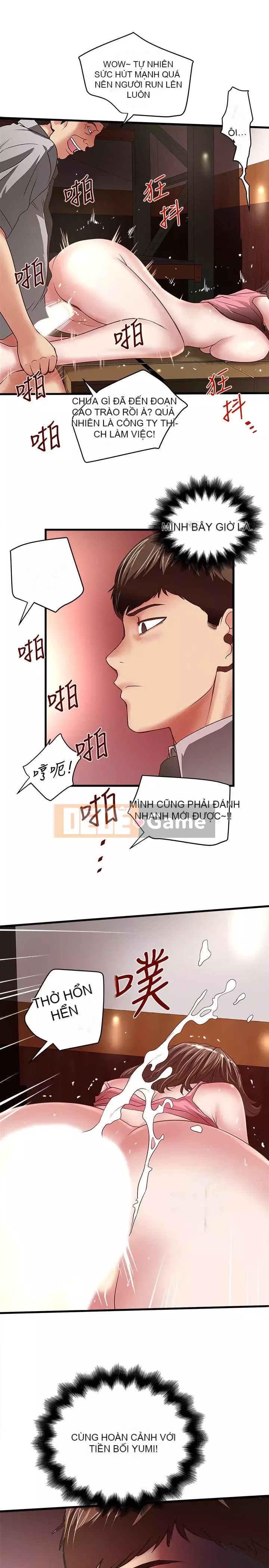 Hầu gái, Hatsuki Chương 1-83