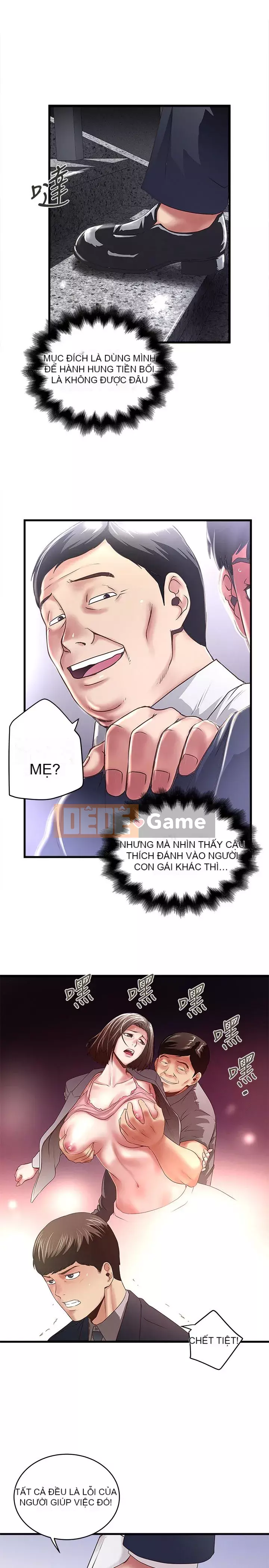 Hầu gái, Hatsuki Chương 1-83