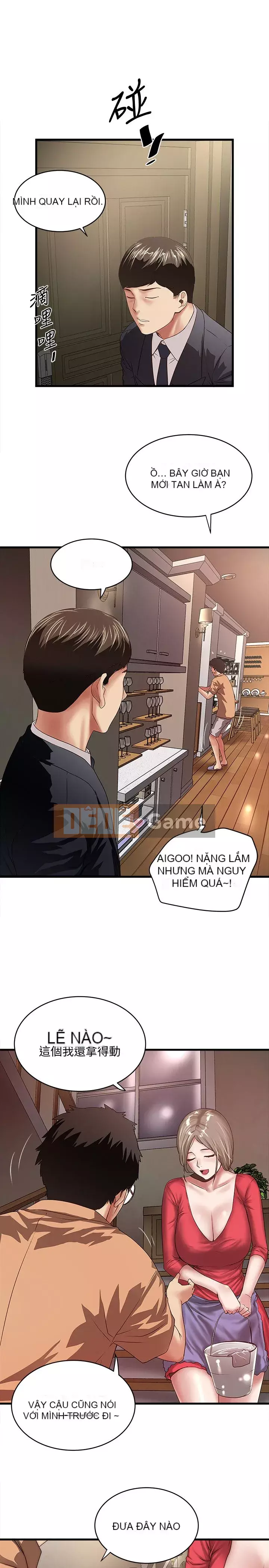 Hầu gái, Hatsuki Chương 1-83