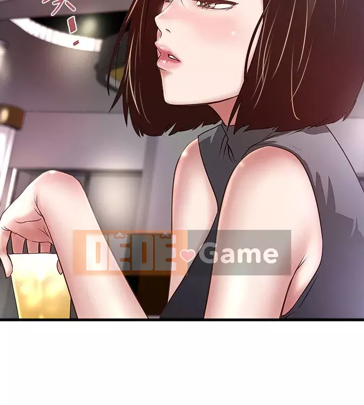 Hầu gái, Hatsuki Chương 1-83