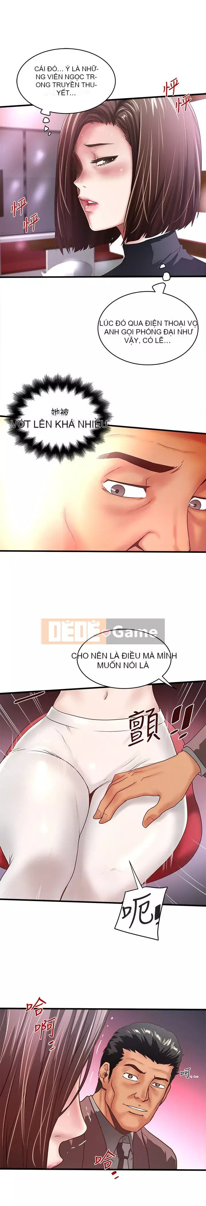 Hầu gái, Hatsuki Chương 1-83