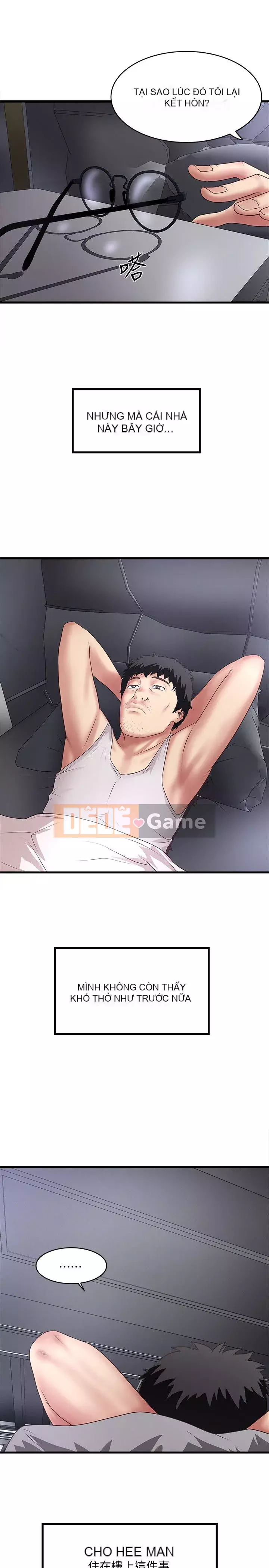 Hầu gái, Hatsuki Chương 1-83