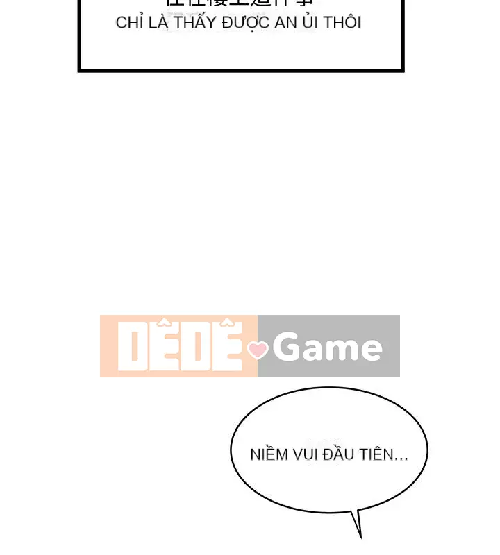 Hầu gái, Hatsuki Chương 1-83