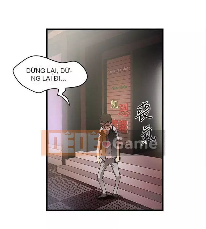 Hầu gái, Hatsuki Chương 1-83