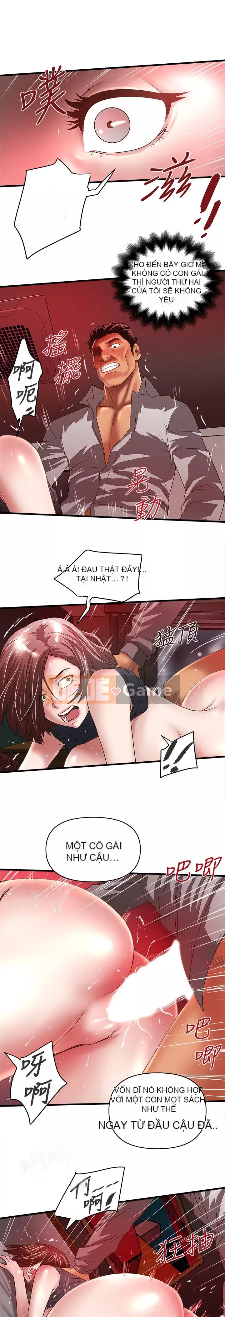 Hầu gái, Hatsuki Chương 1-83