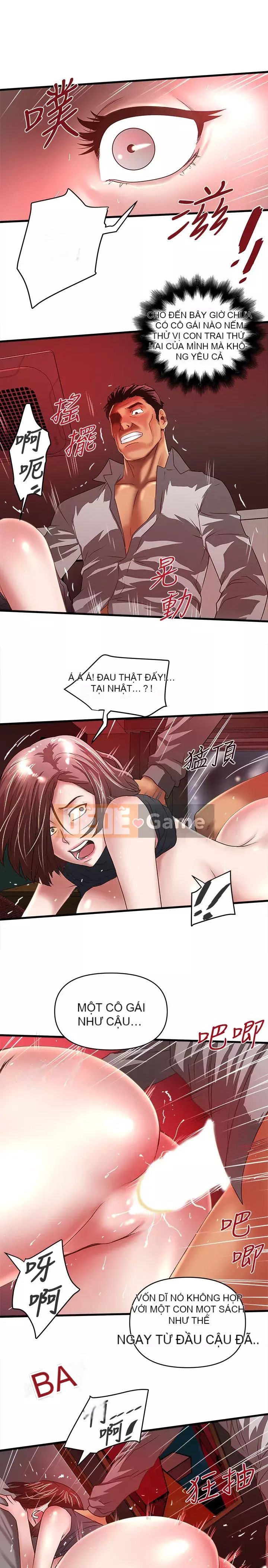 Hầu gái, Hatsuki Chương 1-83