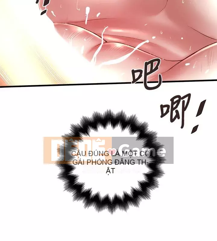 Hầu gái, Hatsuki Chương 1-83