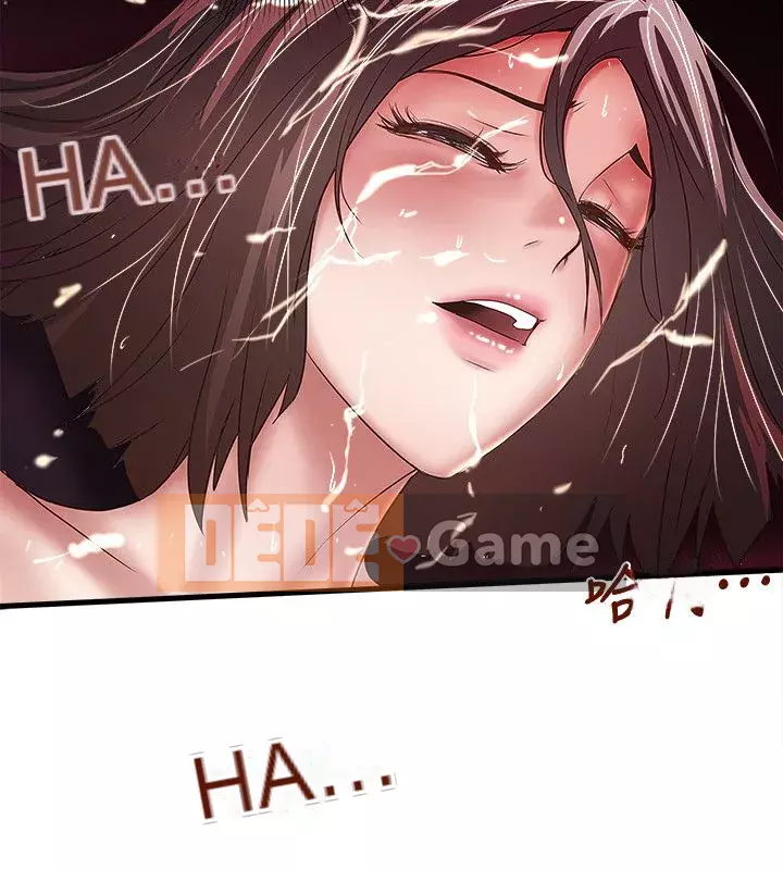 Hầu gái, Hatsuki Chương 1-83