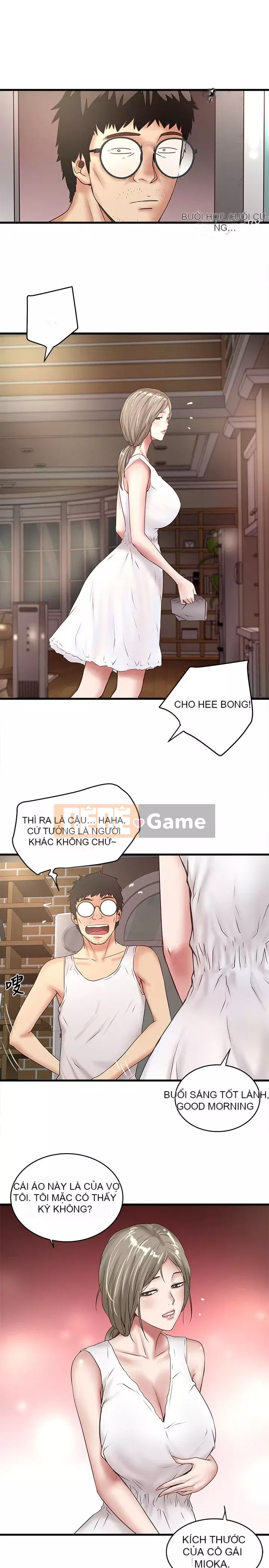 Hầu gái, Hatsuki Chương 1-83