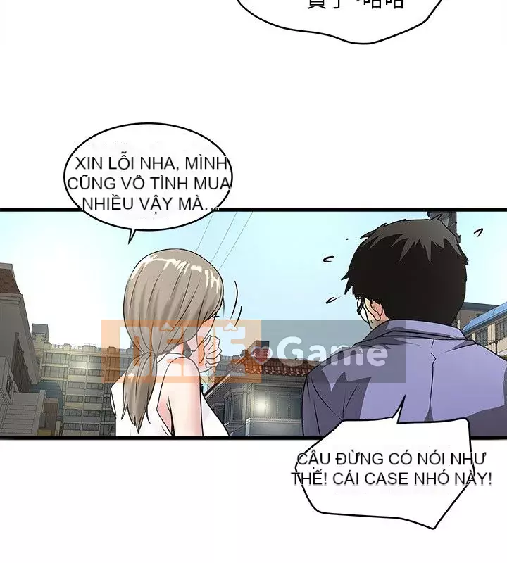 Hầu gái, Hatsuki Chương 1-83