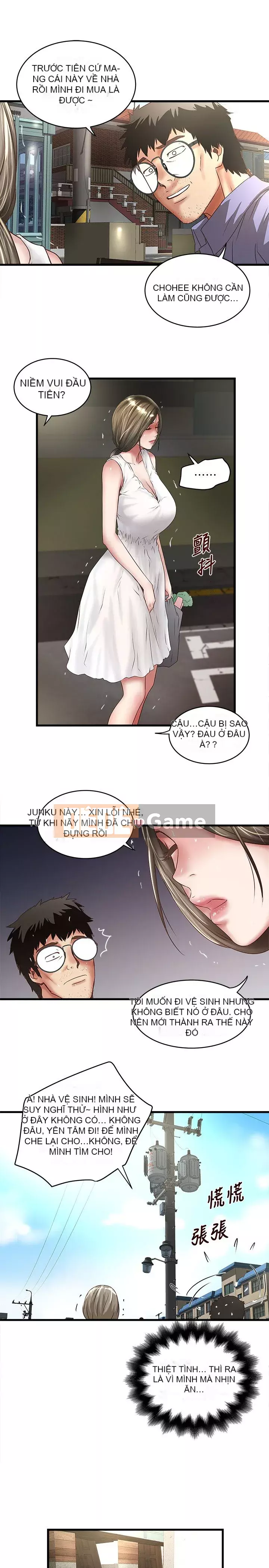 Hầu gái, Hatsuki Chương 1-83