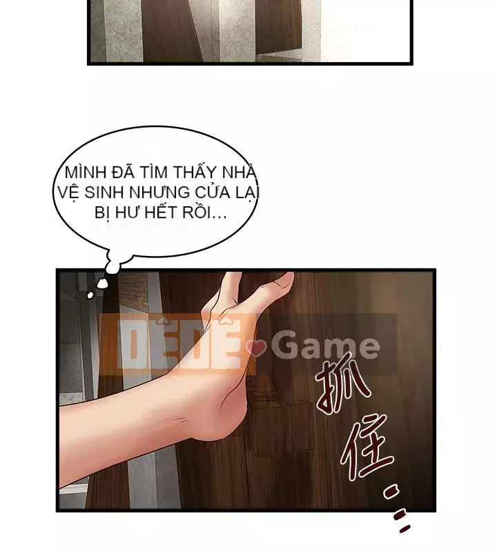 Hầu gái, Hatsuki Chương 1-83